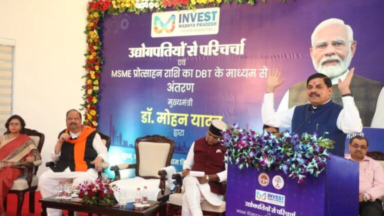 सीएम ने एमएसएमई उद्योगपतियों संग की चर्चा, ₹450 करोड़ के इंसेंटिव ट्रांसफर