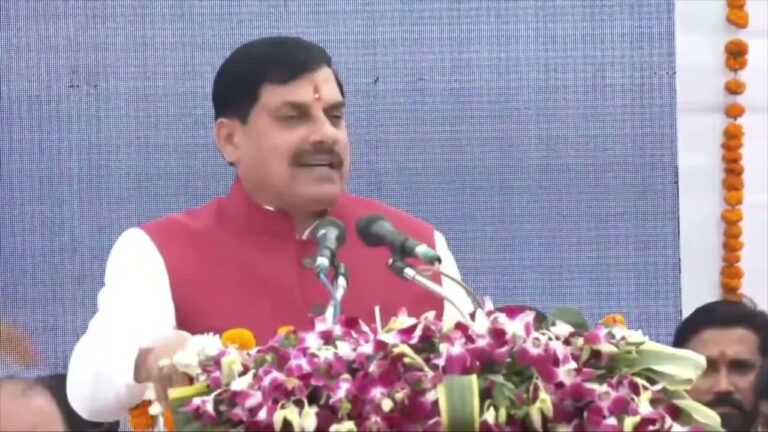 ग्लोबल इन्वेस्टर्स समिट: भोपाल में जुटेंगे देश-विदेश के उद्योगपति