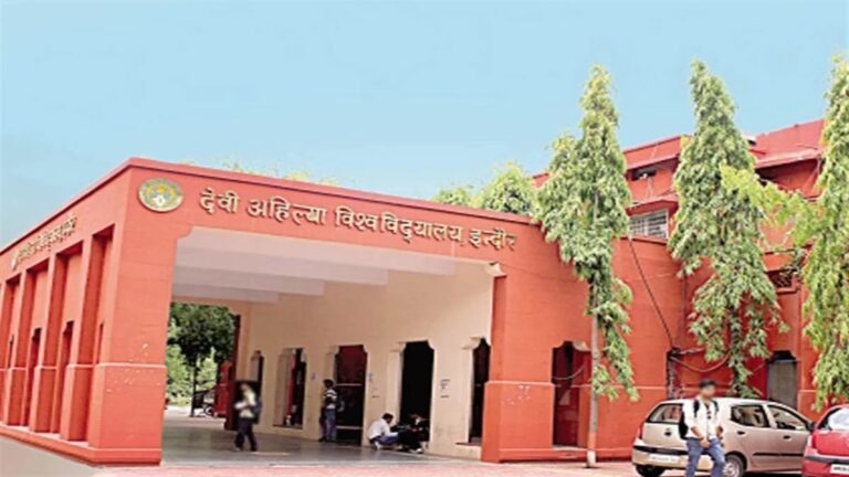 MP के विश्वविद्यालयों में खुलेंगे पेटेंट एंड टेक्नोलॉजी सेंटर, नवाचार को मिलेगा बढ़ावा