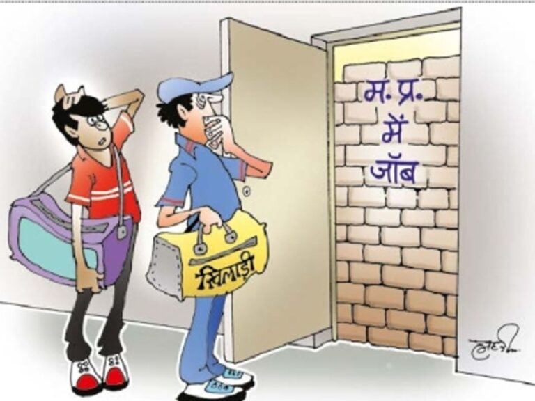 नेशनल गेम्स में दिखा खिलाड़ियों का पलायन, MP के 120 खिलाड़ी खेले दूसरे राज्यों से