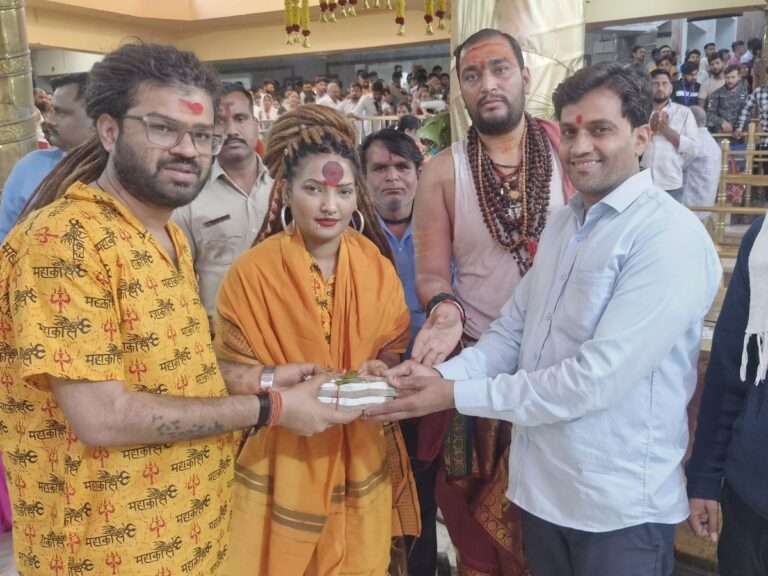 सिंगर शहनाज अख्तर ने महाकाल मंदिर में किए 2 लाख रुपए भेंट”