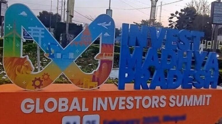 मध्य प्रदेश में 10 साल में 6 GIS, 30.13 लाख करोड़ के निवेश प्रस्ताव, लेकिन सिर्फ 10% पूंजी निवेश