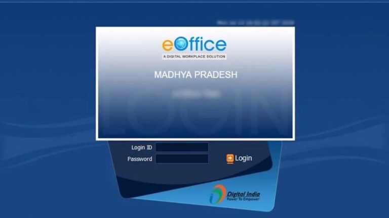 MP के सरकारी दफ्तरों में खत्म हुआ डाकिए का काम, अब ई-मेल से होगी आधिकारिक डाक