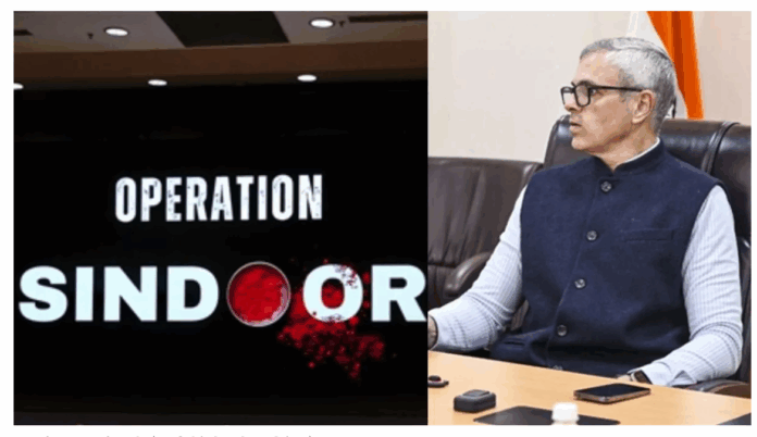 Operation Sindoor