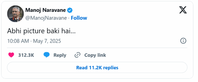 पिक्चर अभी बाकी है